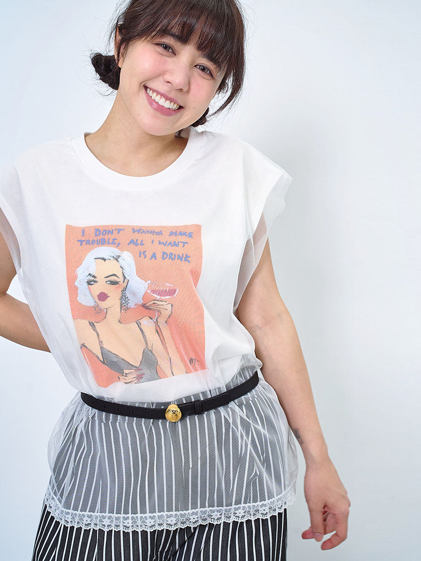 Mesh Cover Up Sleeveless Printed Tee (2 Colours)