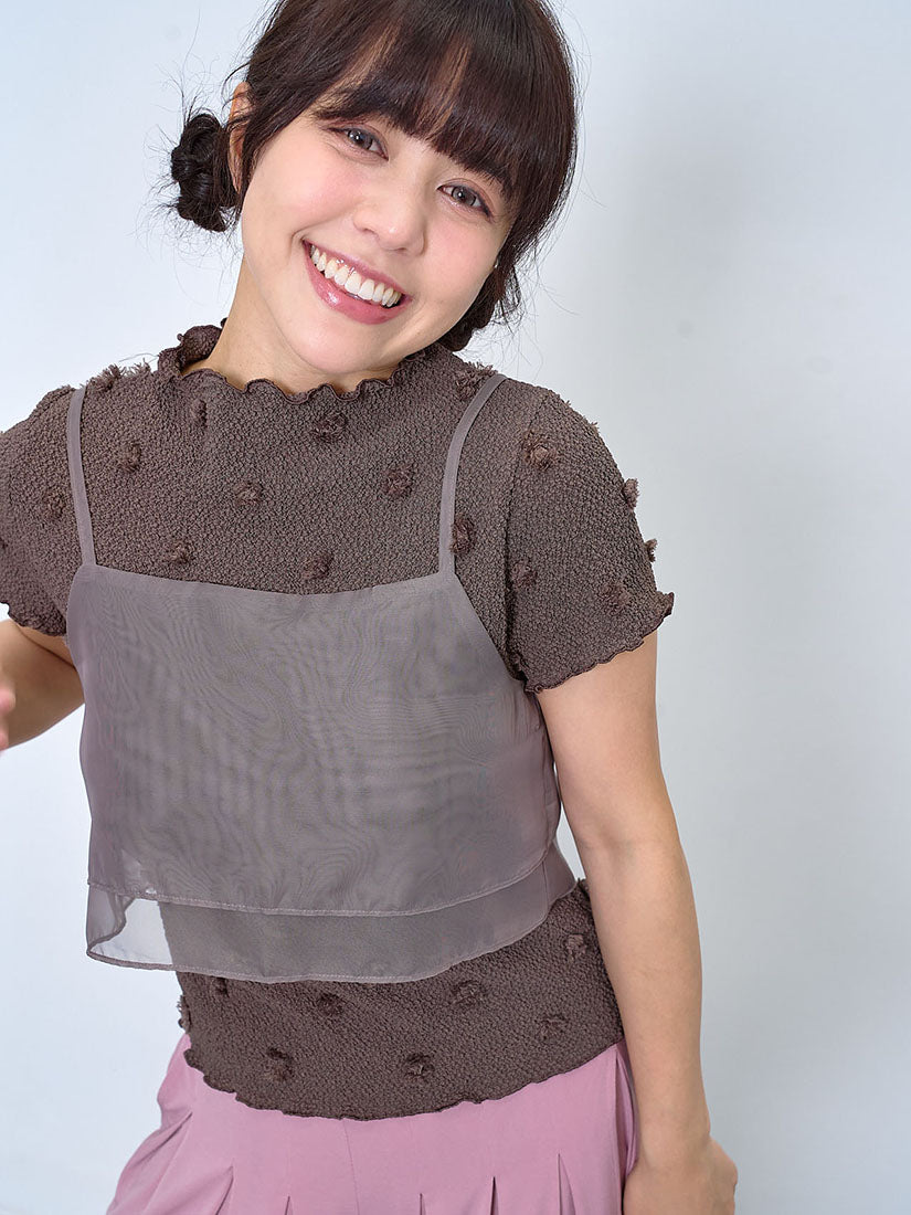 Pom-Pom Waffle Textured Top (3 Colours)