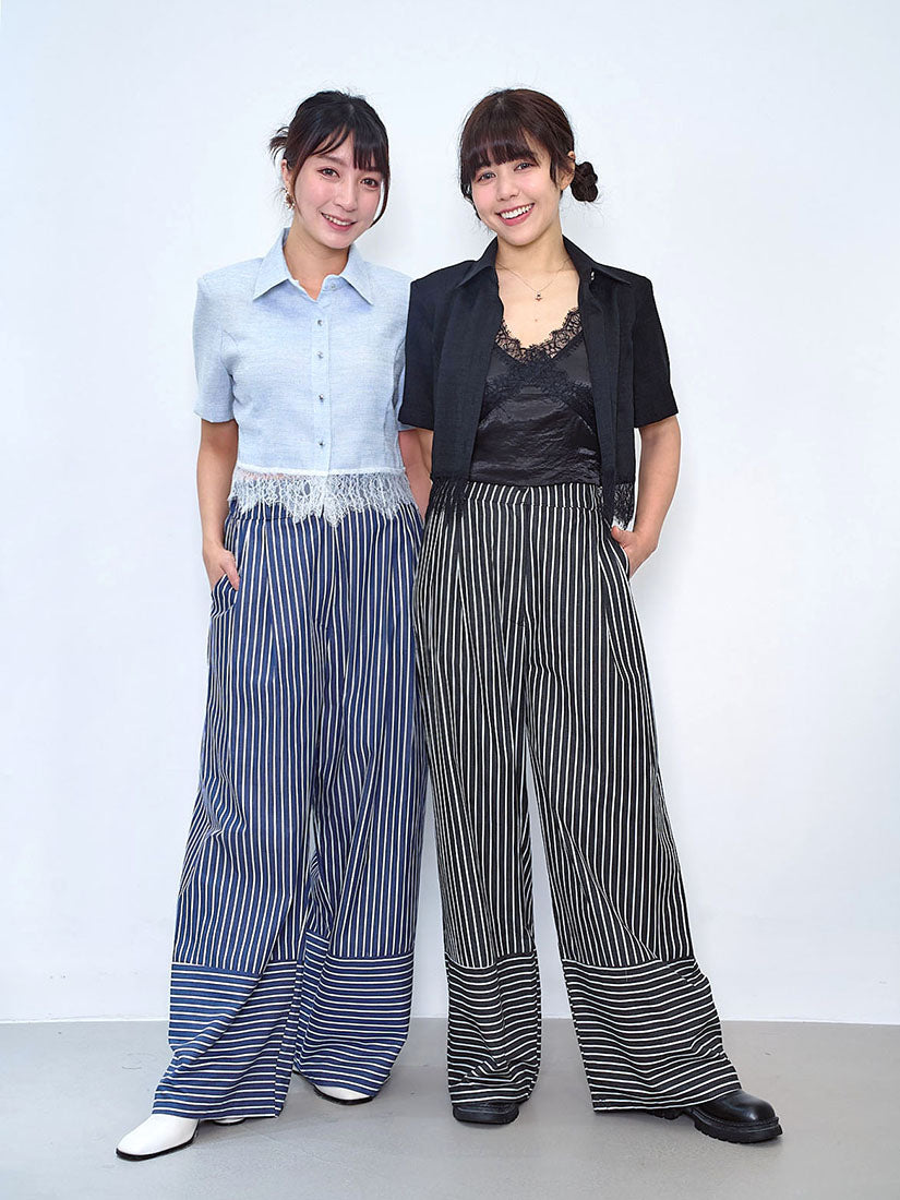 High Cuff Striped Wide Leg Pants (2 Colours)