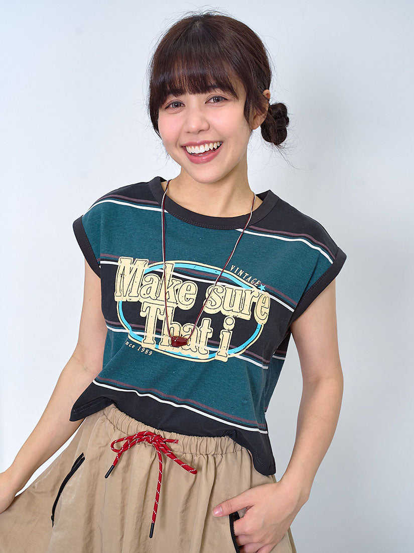 'Make SureThat I' Striped Vest Crop Tee (2 Colours)