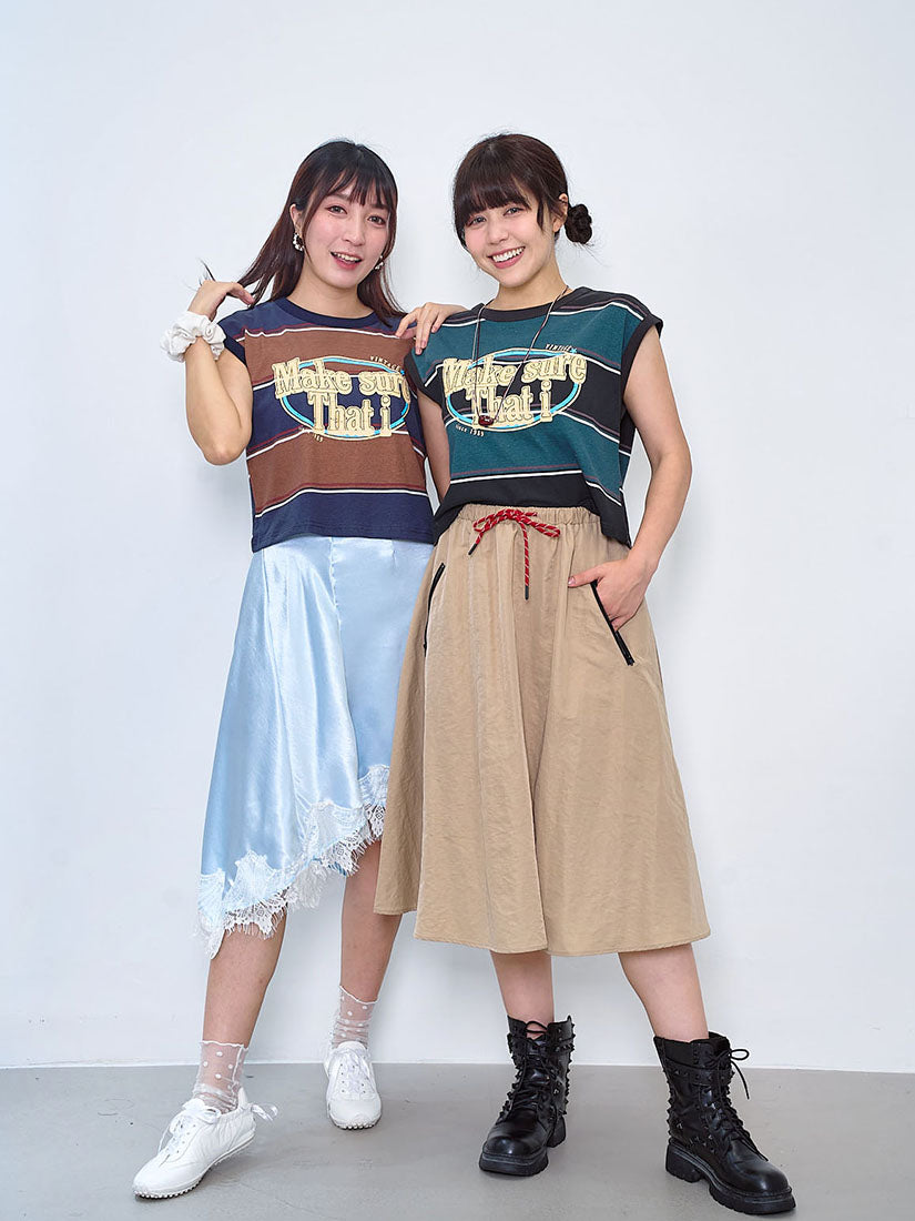'Make SureThat I' Striped Vest Crop Tee (2 Colours)