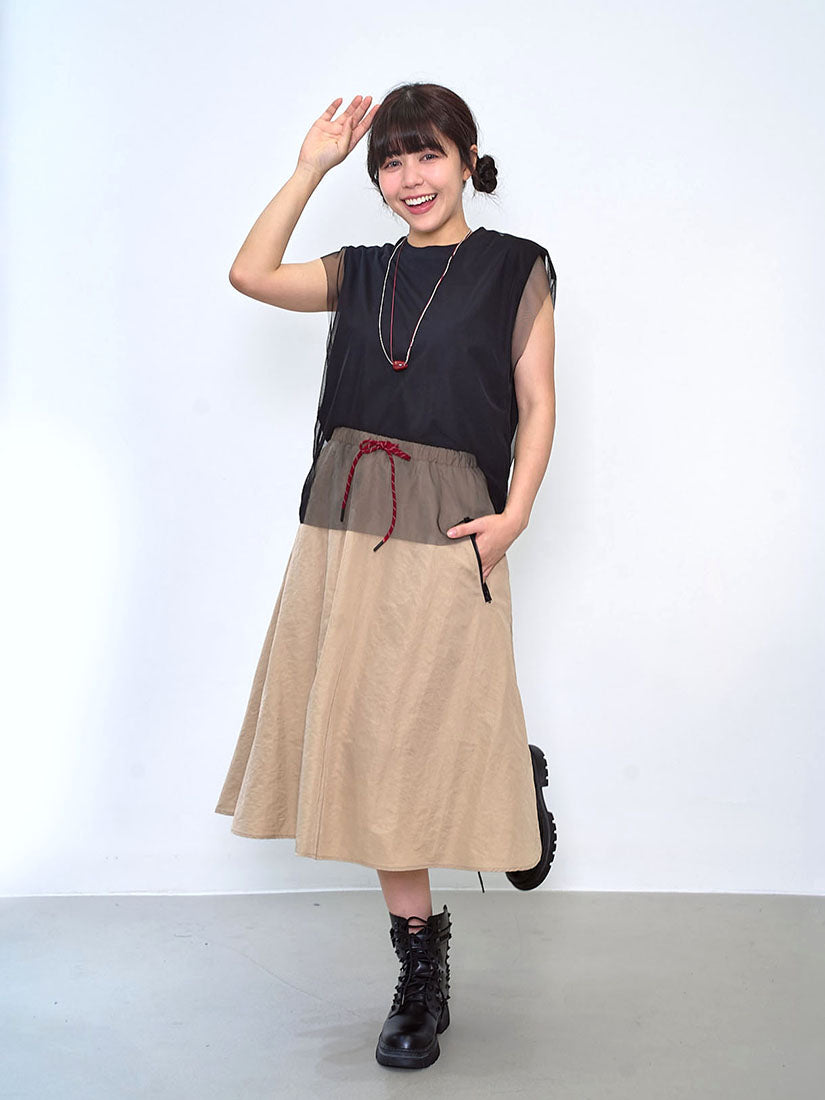 Drawstring Waist Zip Pocket Skirt (2 Colours)