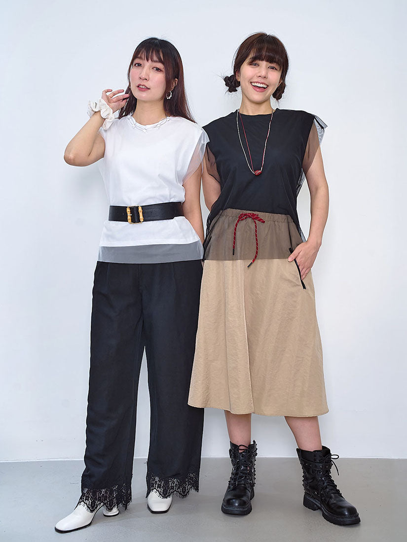 Mesh Cover Up Vest Tee (2 Colours)