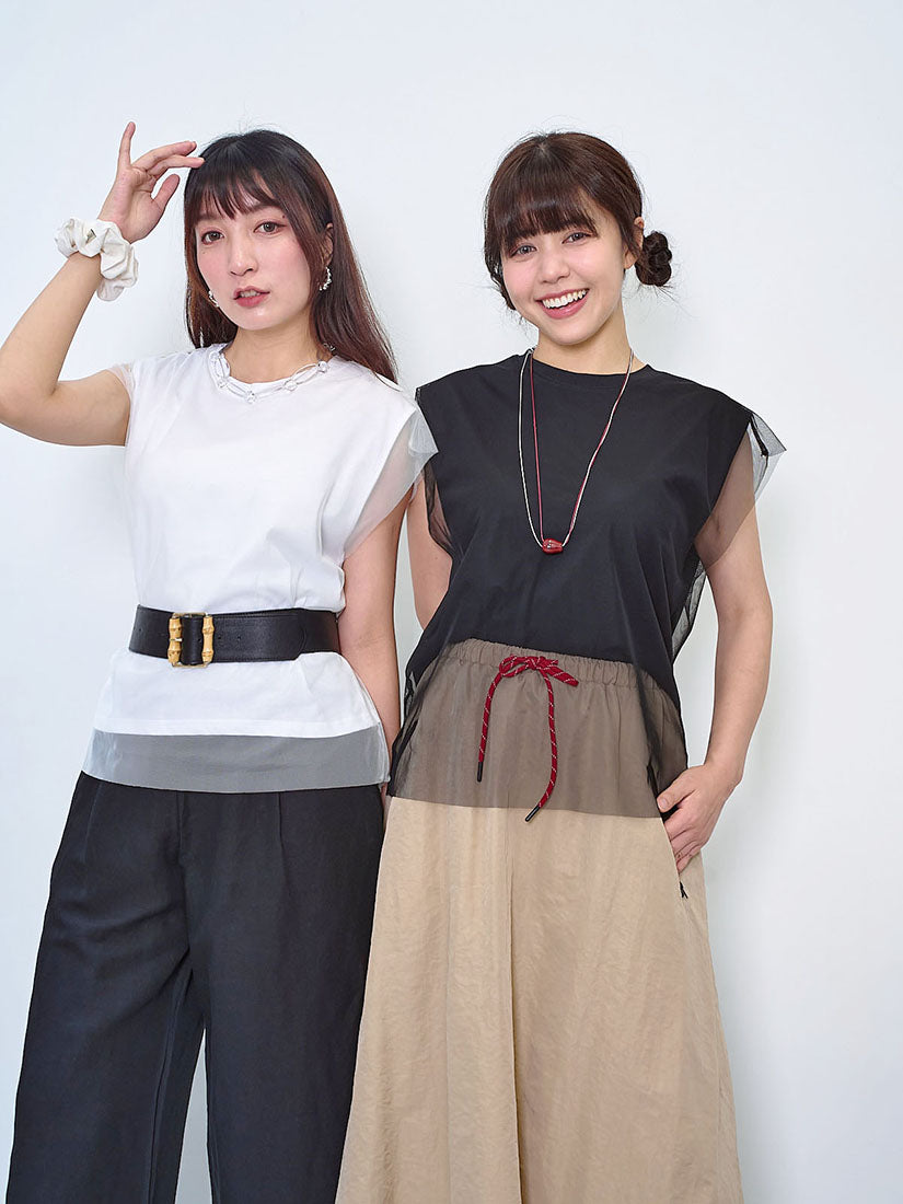 Mesh Cover Up Vest Tee (2 Colours)