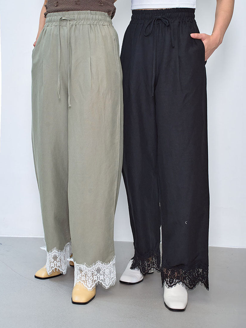 Lace Hem Linen Touch Wide Leg Pants (2 Colours)