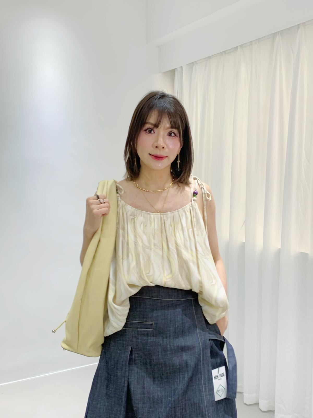 Watercolour Printed Balloon Camisole