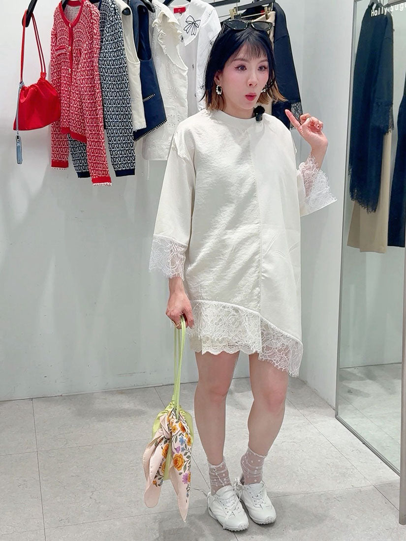 Asymmetric Lace Trim Hem Top (2 Colours)