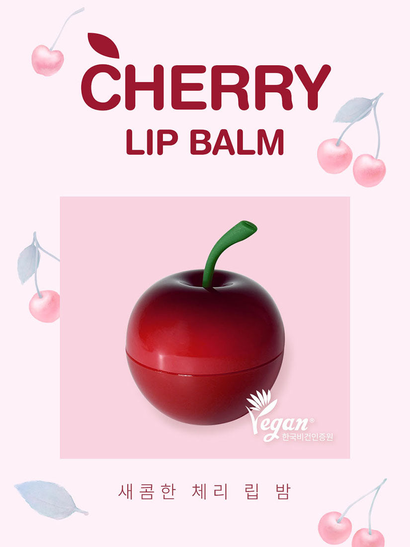 韓國Cherry Lip Balm 純素櫻桃潤唇霜 9g