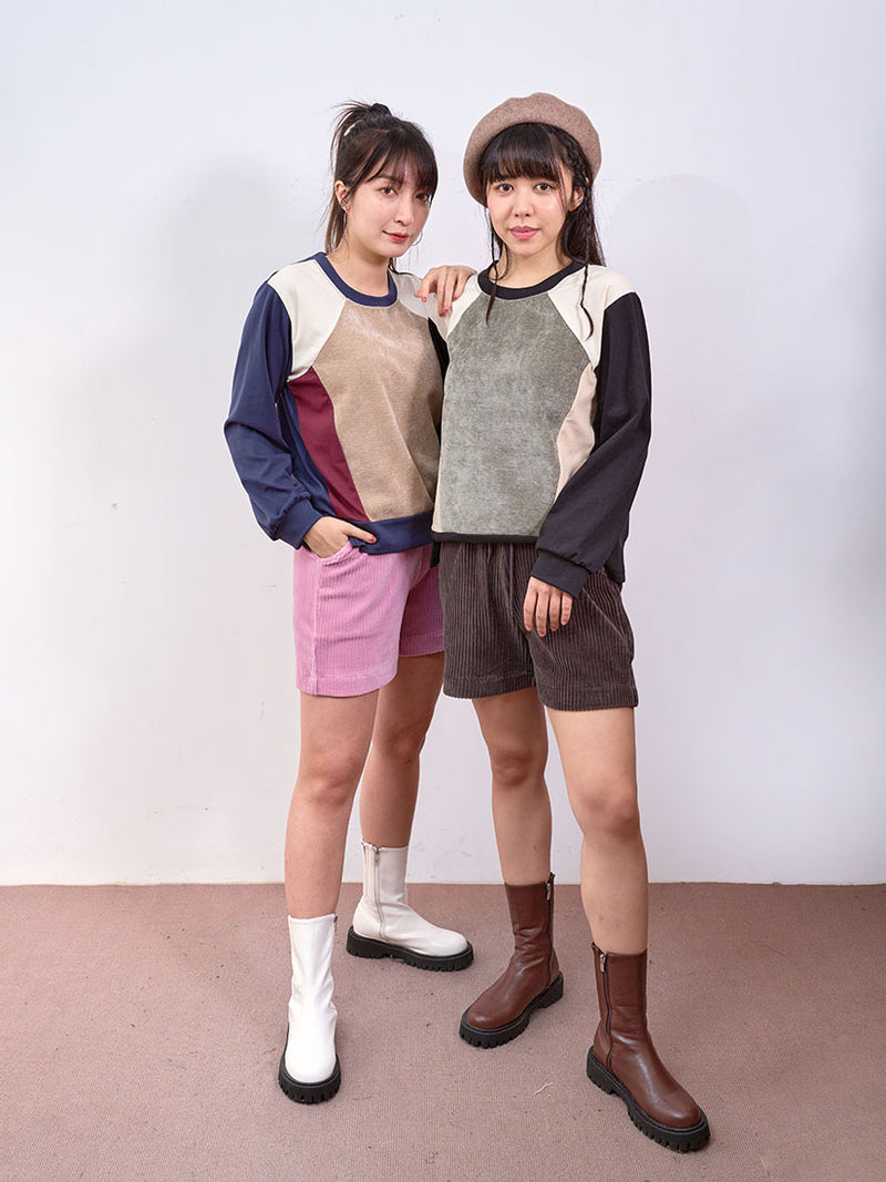 Drawstring Waist Corduroy Shorts (2 Colours)