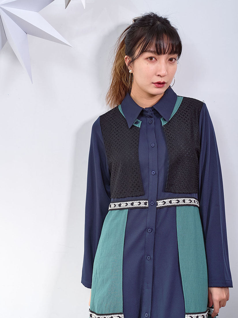 Layered Button Up Shirt Dress (2 Colours)