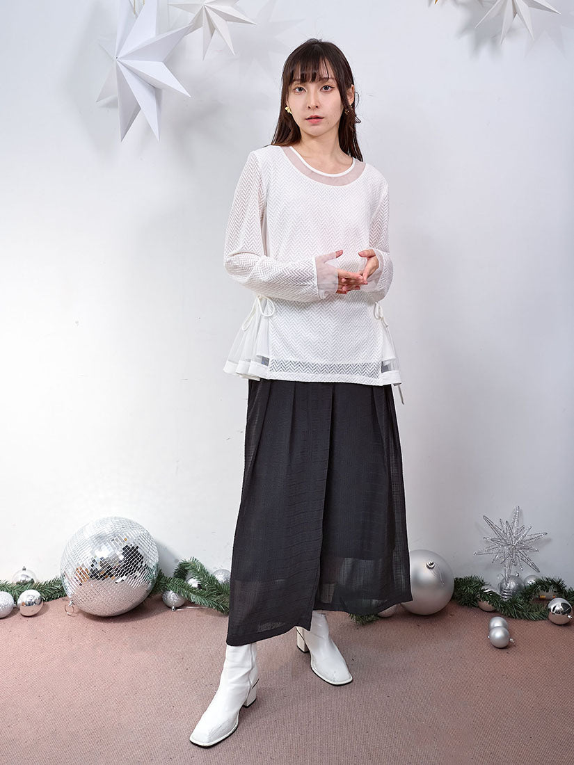 Buckle Pleated Textured Chiffon Culottes (2 Colours)