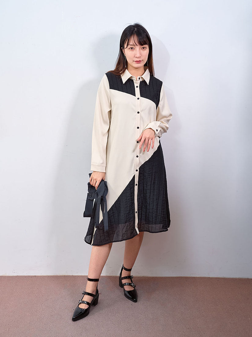 Patched Shirt Dress With Layered Vest Set (2 Colours)