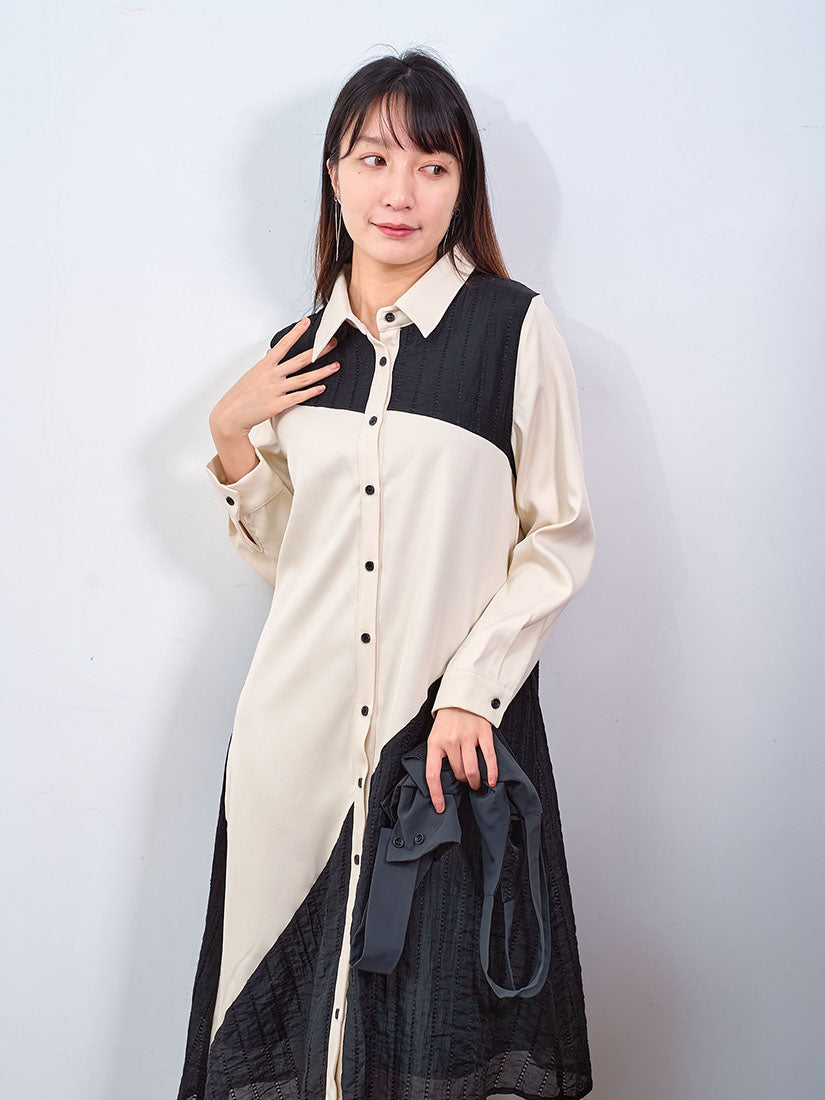 Patched Shirt Dress With Layered Vest Set (2 Colours)