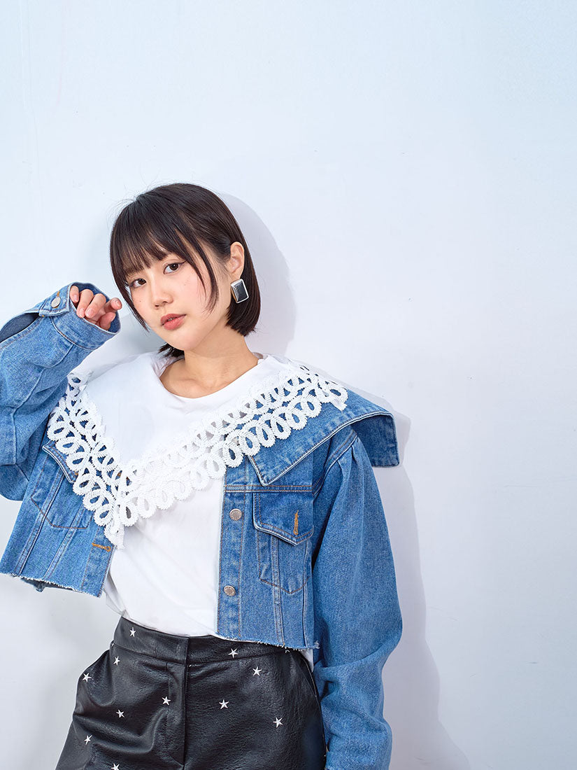 Sailor Collar Raw Hem Denim Cropped Jacket