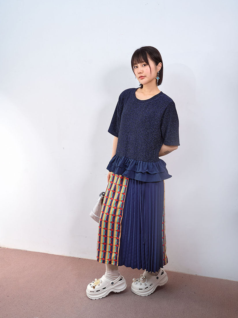 Pleated Panel Pattern Skirt (2 Colours)