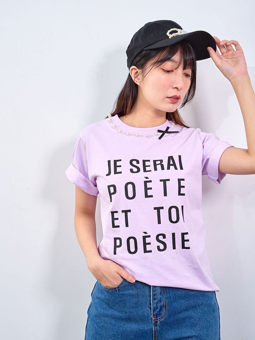 Pearl Ribbon Poetry Tee (2 Colours)