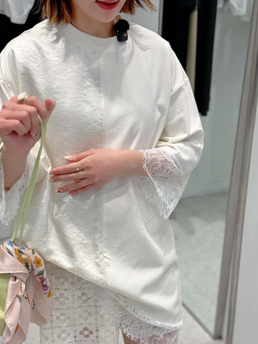 Asymmetric Lace Trim Hem Top (2 Colours)