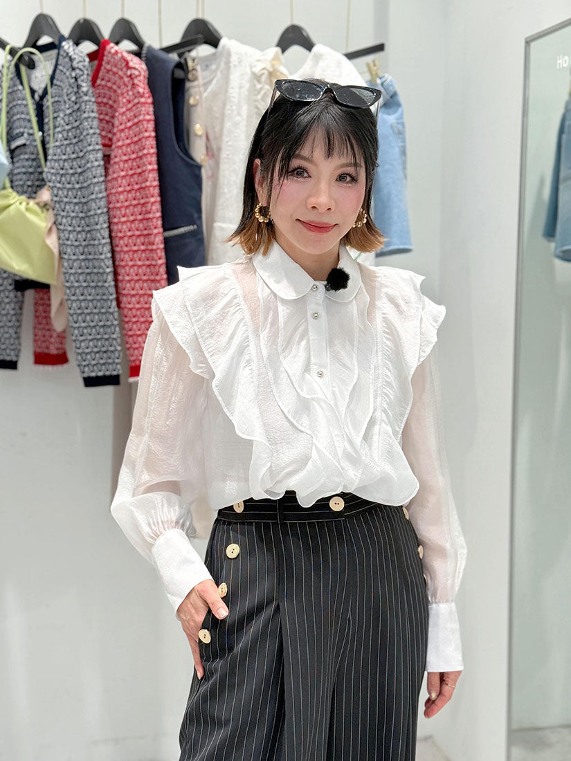 Ruffle Detailed Blouse
