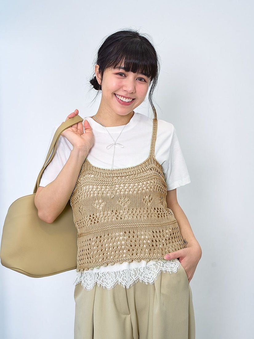 Pointelle Knitted Camisole (3 Colours)