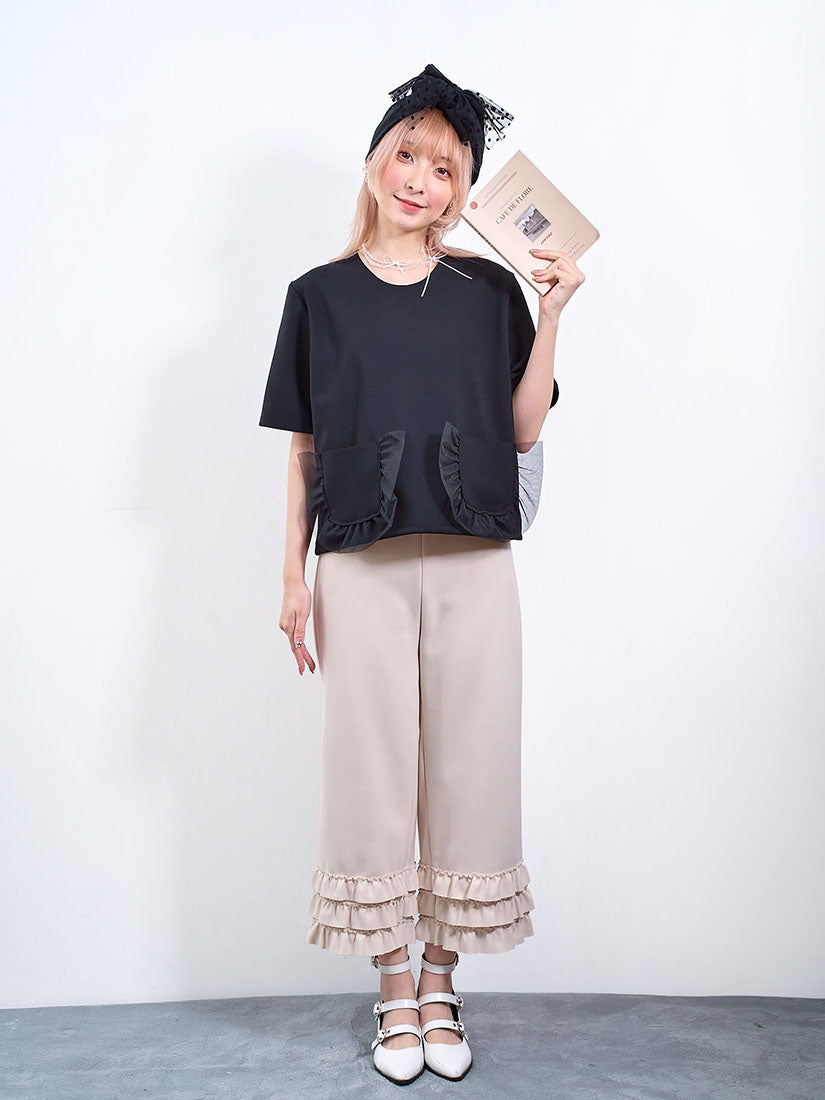 Ruffle Hem Pants (2 Colours)