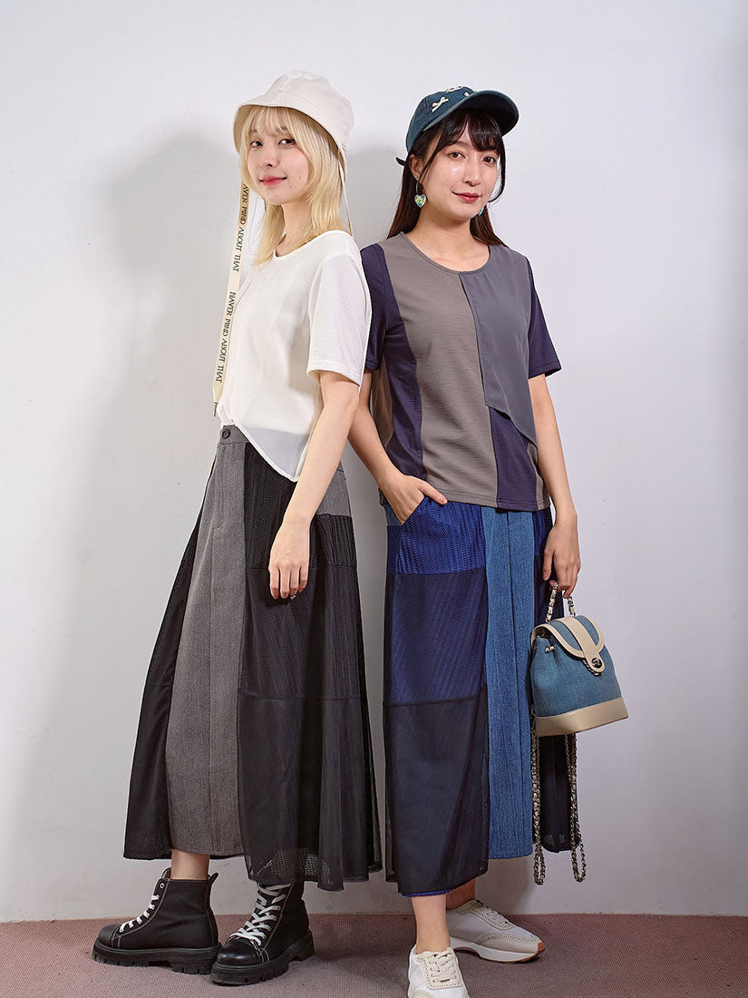 Mesh Patched Denim Skirt (2 Colours)