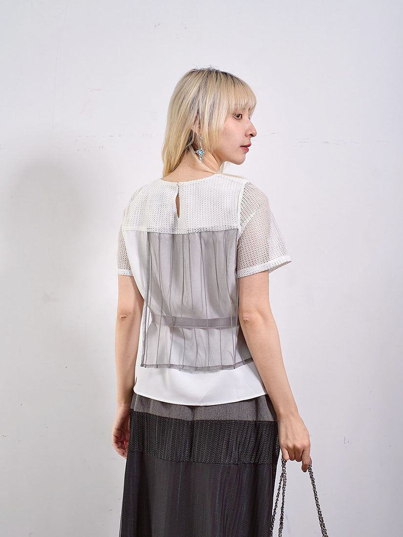 Belted Layered Mesh Panel Top (2 Colours)