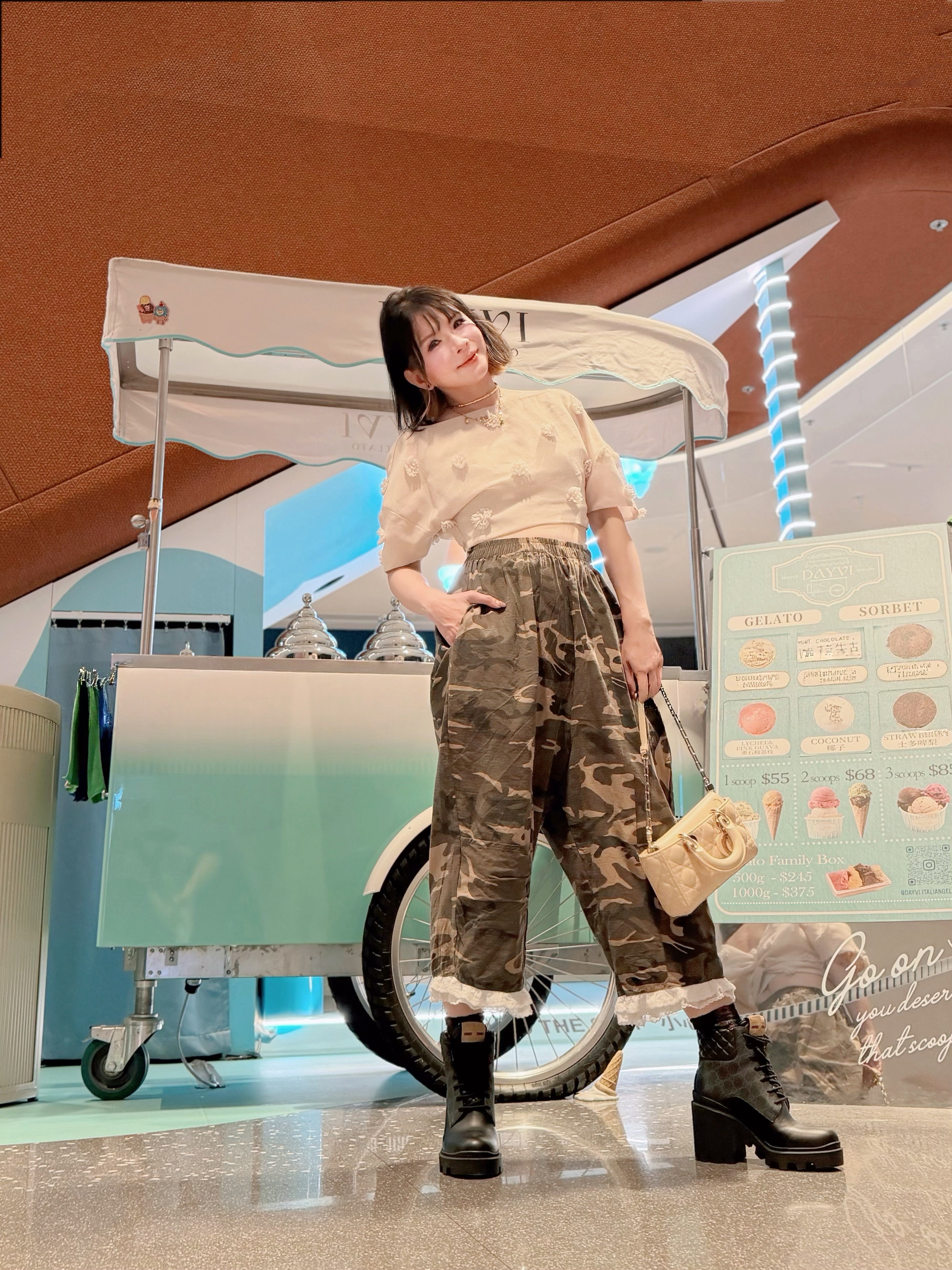 Layered Lace Hem Camouflage Printed Pants (2 Colours)