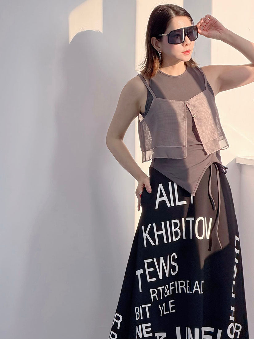 Typography Printed Skirt (2 Colours)
