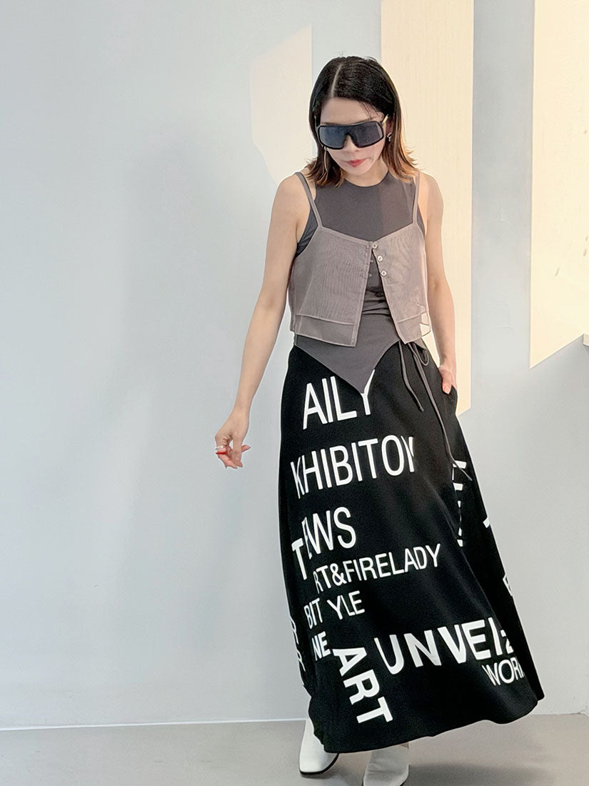 See Through Layered Cover Up Camisole (2 Colours)