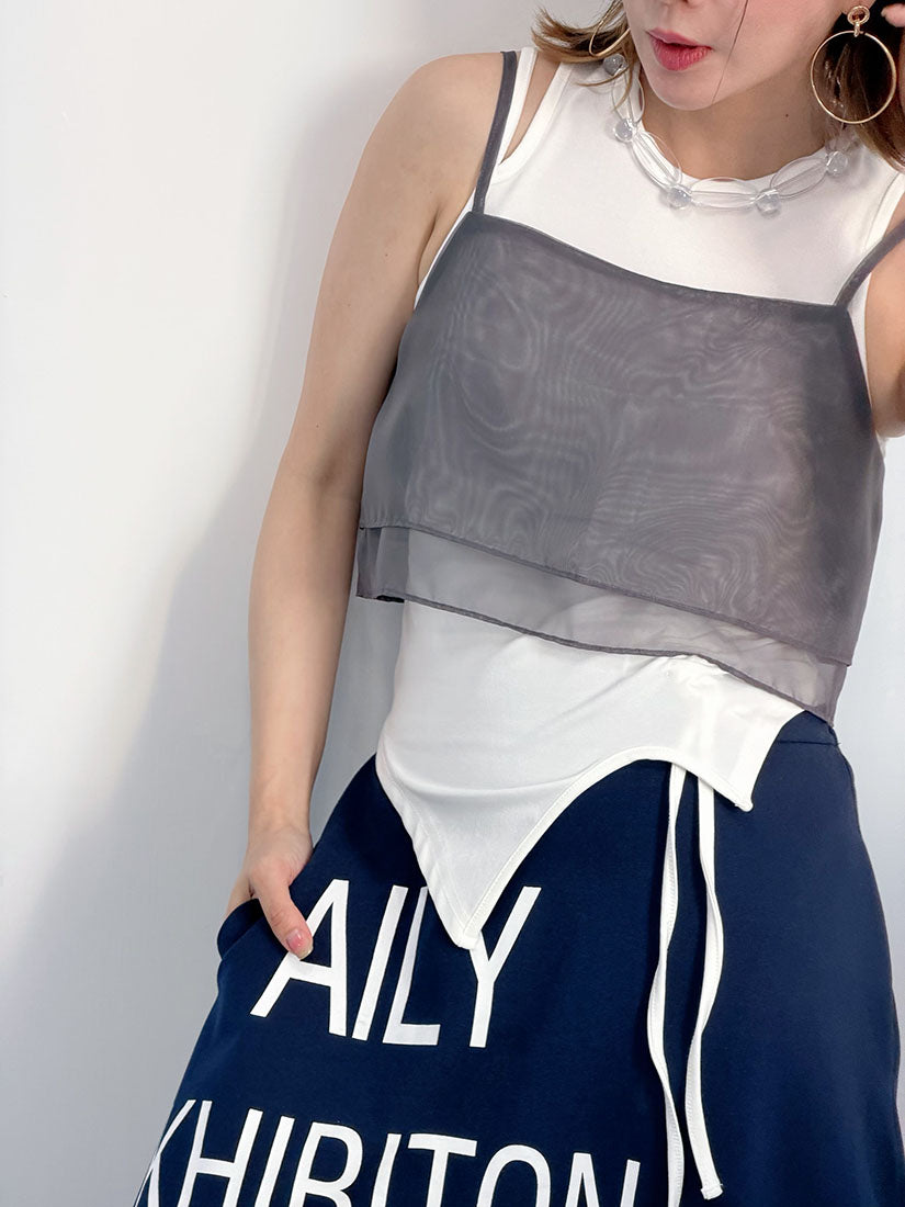 Asymmetric Cut Out Drawstring Tank Top (2 Colours)