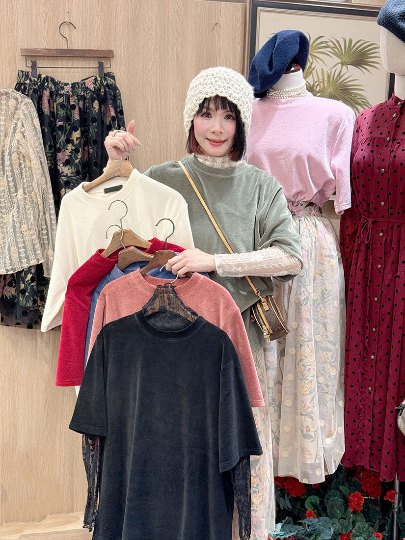 Velvet Top (7 Colours)