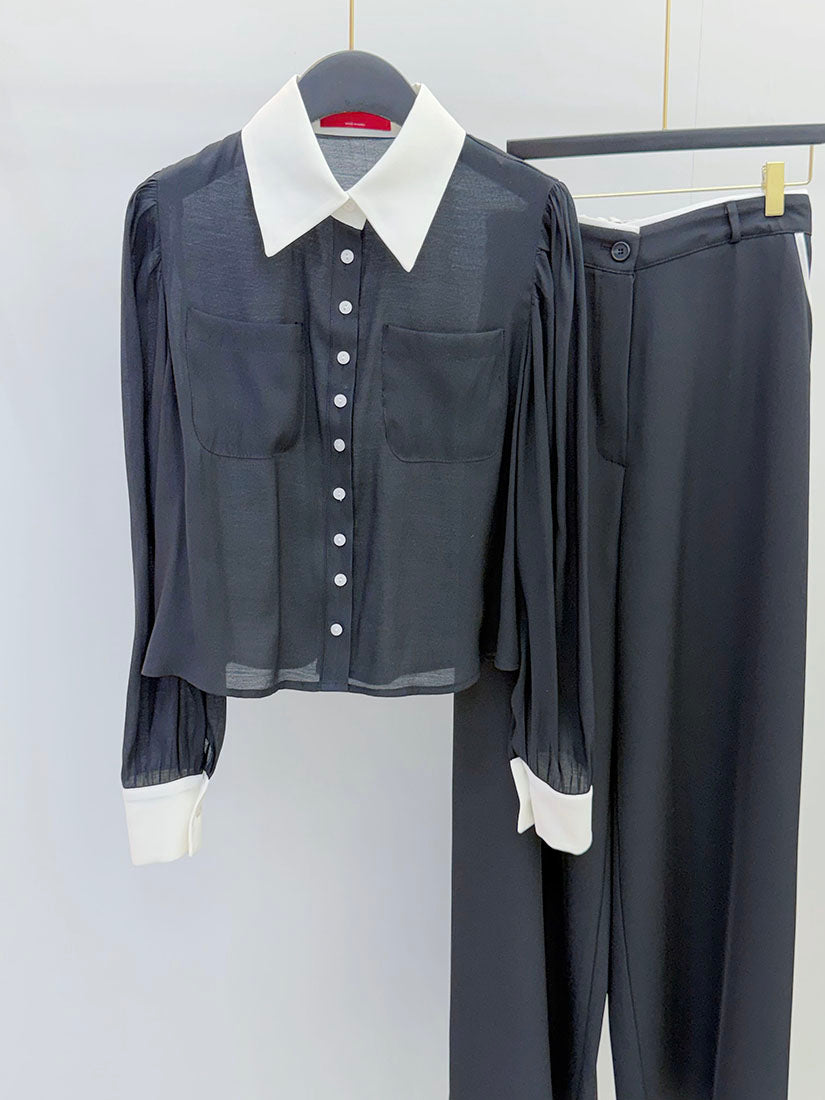 Contrast Piping Pants (2 Colours)