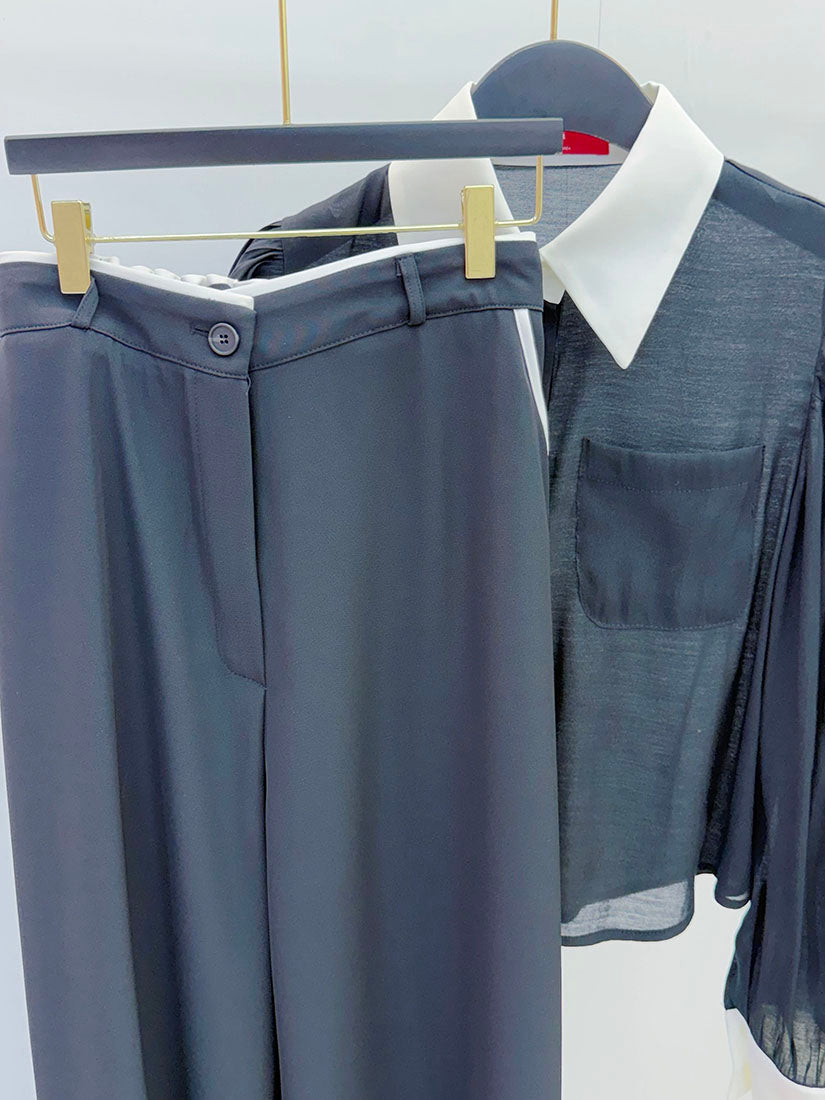 Contrast Piping Pants (2 Colours)