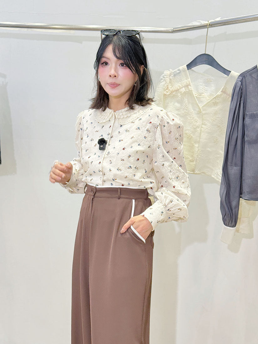 Contrast Piping Pants (2 Colours)