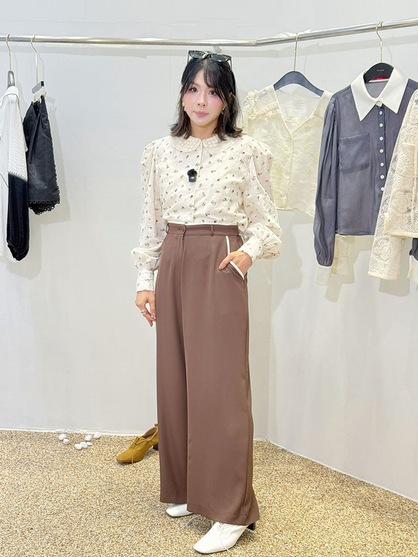 Contrast Piping Pants (2 Colours)