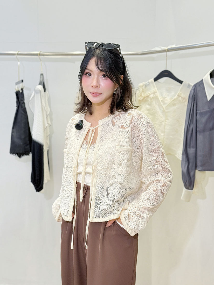 Embroidered Sequin Lace Cardigan
