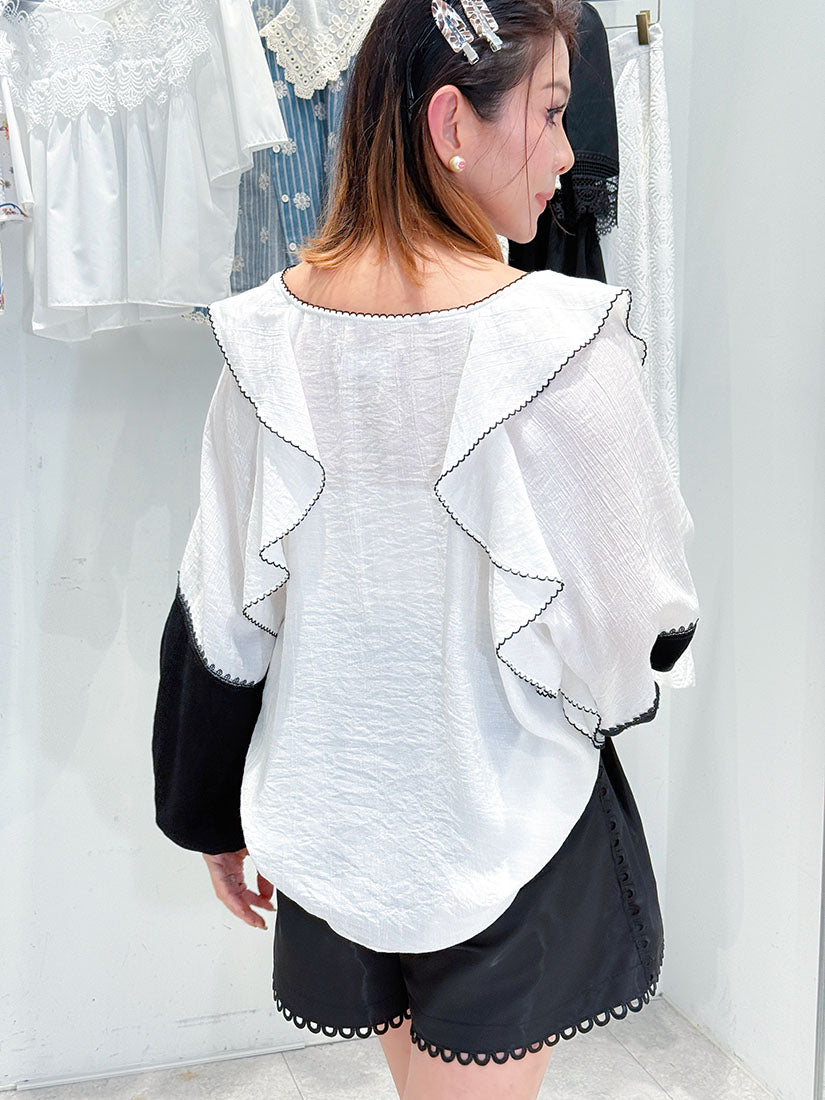 Ruffle Detailed Scallop Stitch Edge Two Tone Sleeve Top