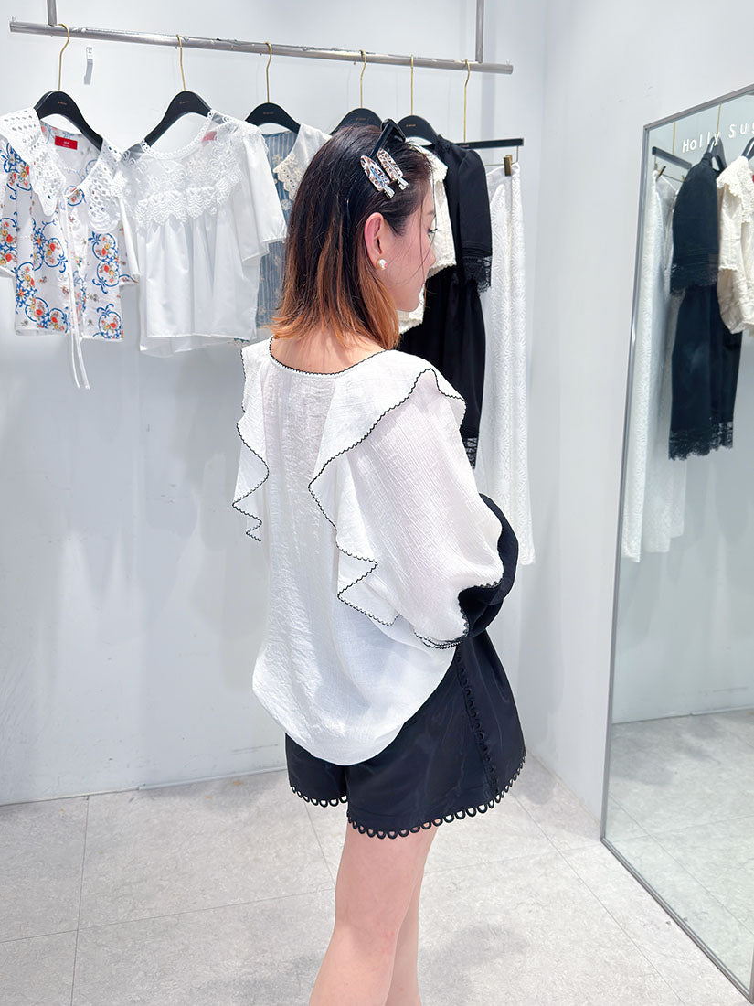 Ruffle Detailed Scallop Stitch Edge Two Tone Sleeve Top