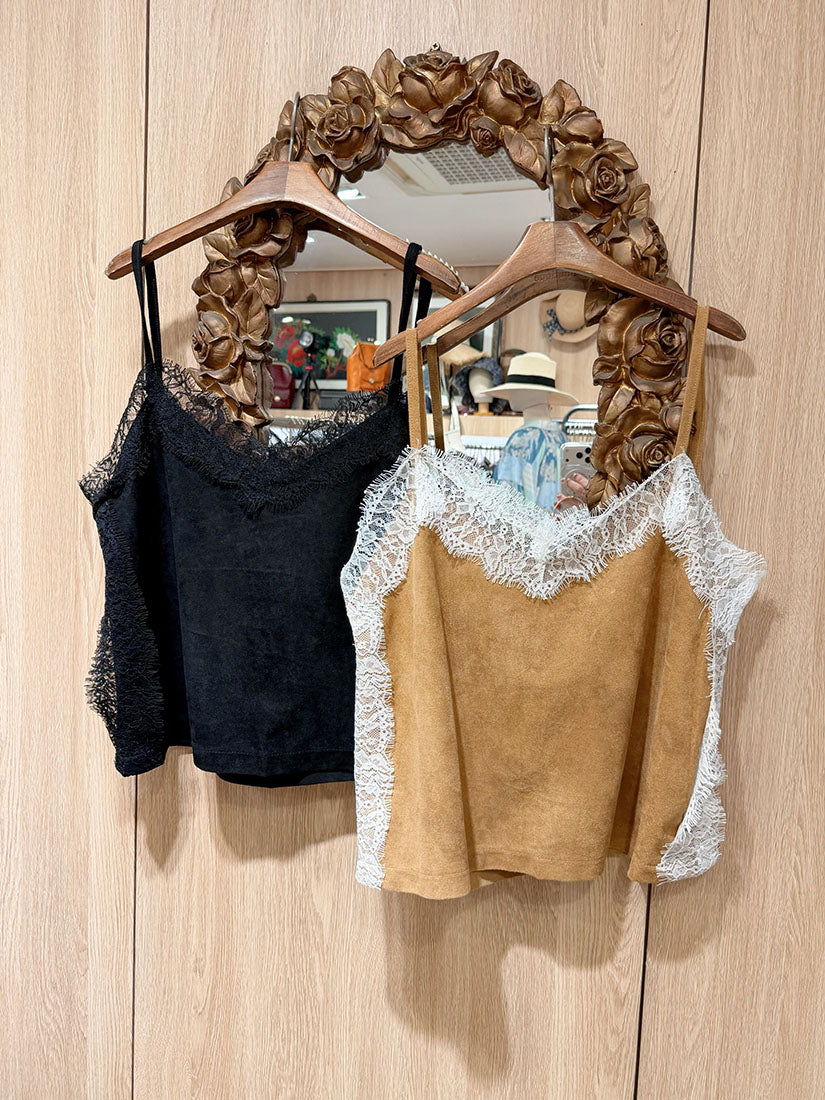Imitation Suede Camisole Top(2 Colours)