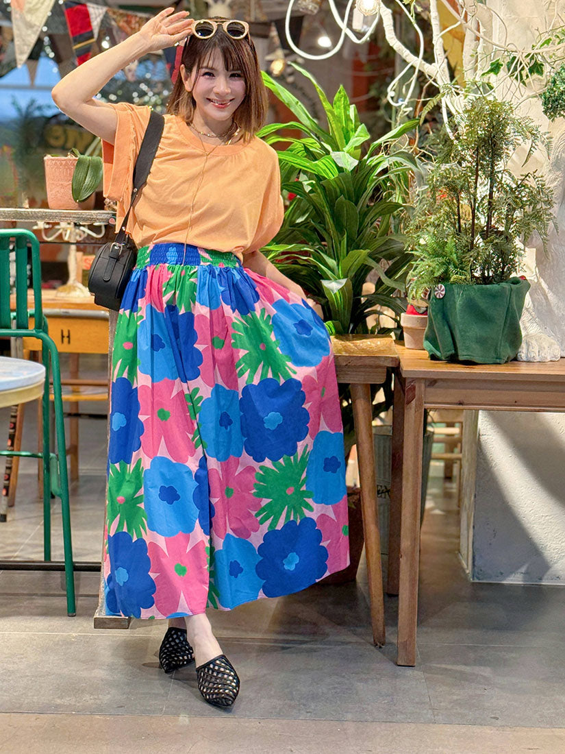 Floral Print Flare Skirt (2 Colours)
