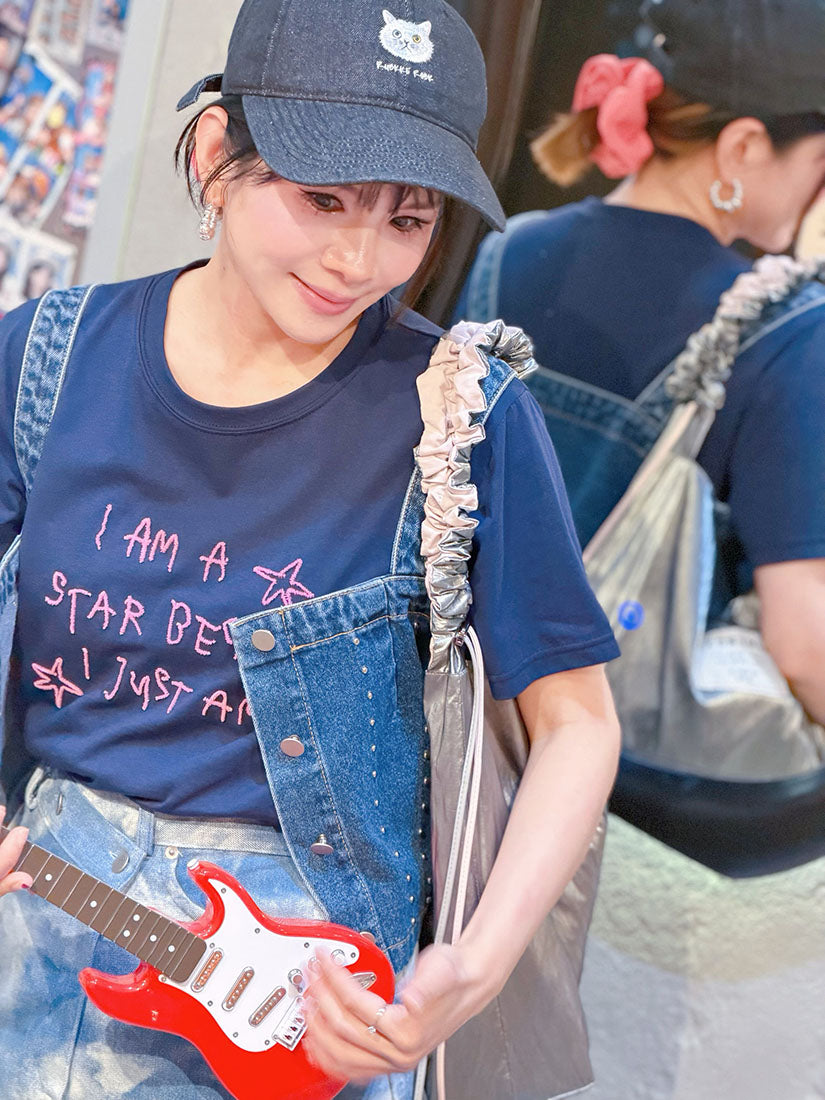 'I Am A Star' Tee (2 Colours)