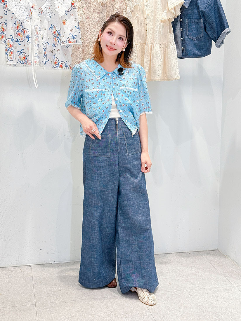 Front Pocket Denim Pants