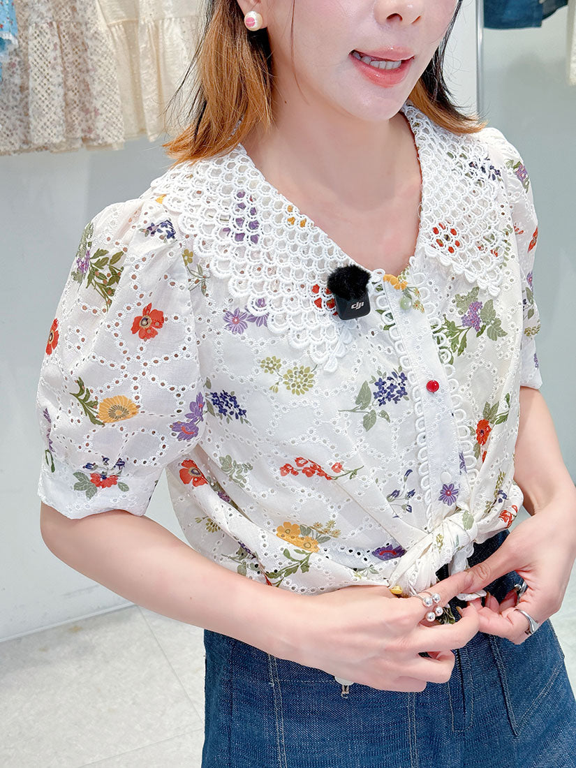 Lace Collar Floral Perforated Shirt