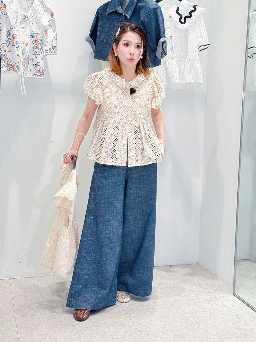 Front Pocket Denim Pants