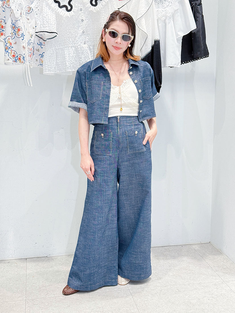 Front Pocket Denim Pants