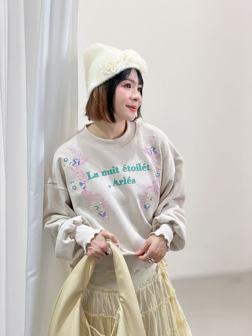 Pearl Flower Printed Sweatshirt (2 Colours)