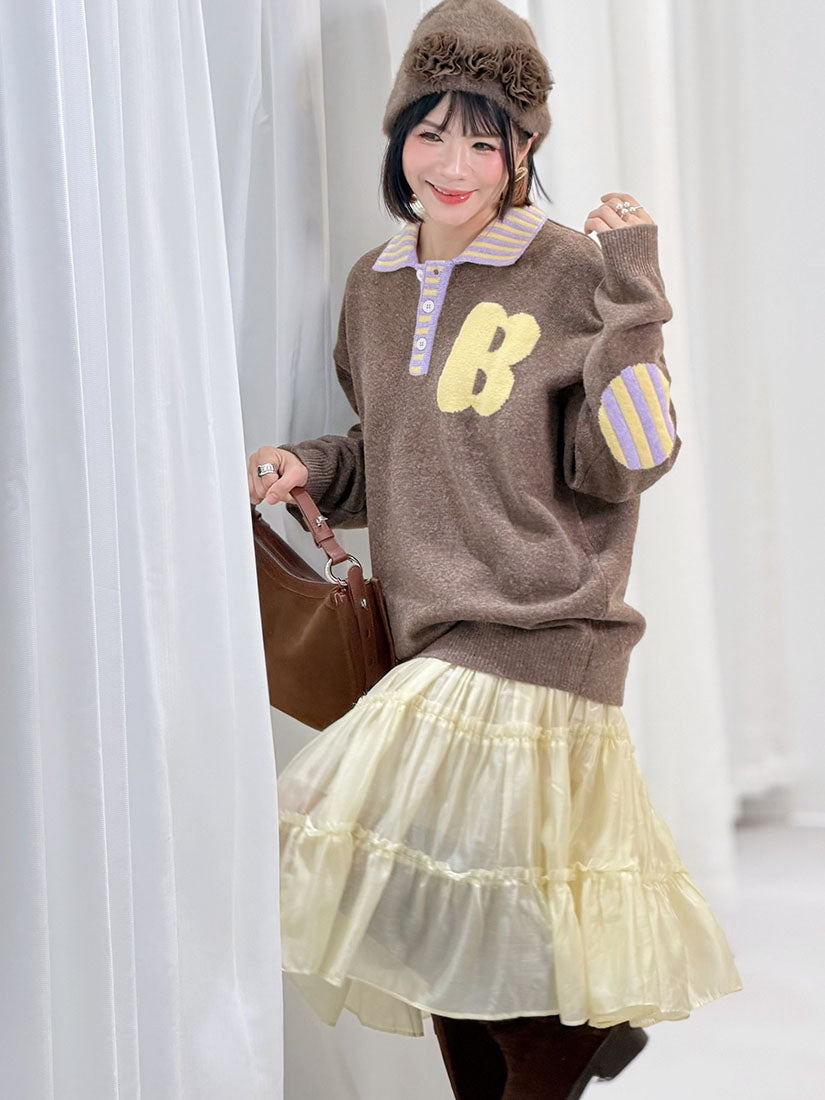 Lace Up Side Tiered Skirt (2 Colours)