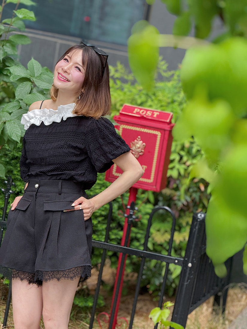 Lace Hem Pleated Shorts (2 Colours)