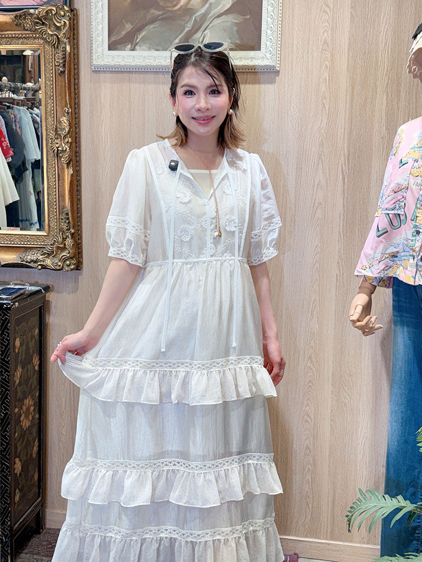 Lace Detailed Ruffle Trim Dress(2 Colours)
