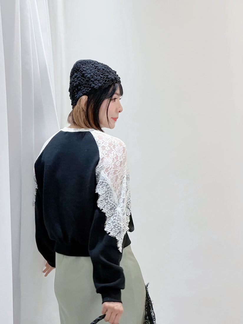 Lace Yoke Sweatshirt (2 Colours)